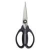 OXO Herb Scissors