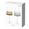 Set of Two Empire Wine Glasses Smoke - Image 2