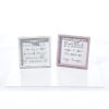 Assorted Friend Beaded Plaque - Image 2